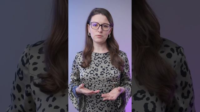 Рассказываем, как бессонные ночи и в целом проблемы с образом жизни нарушают работу гормонов #уом смотреть онлайн