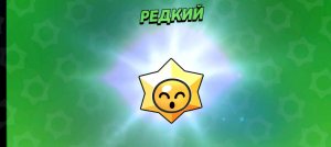 ыыооыоы