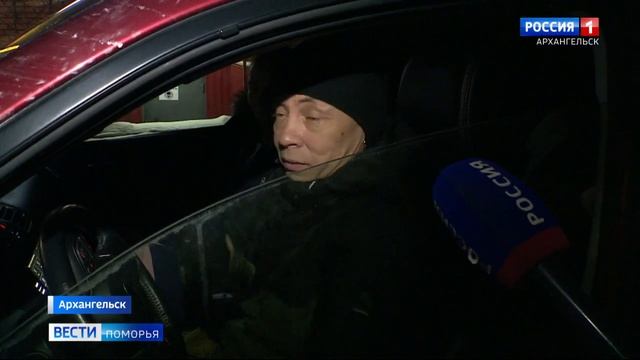 Жители архангельской Соломбалы борются с нерадивыми водителями смотреть онлайн