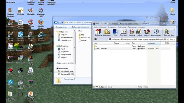 Как установить карту на minecraft. смотреть онлайн