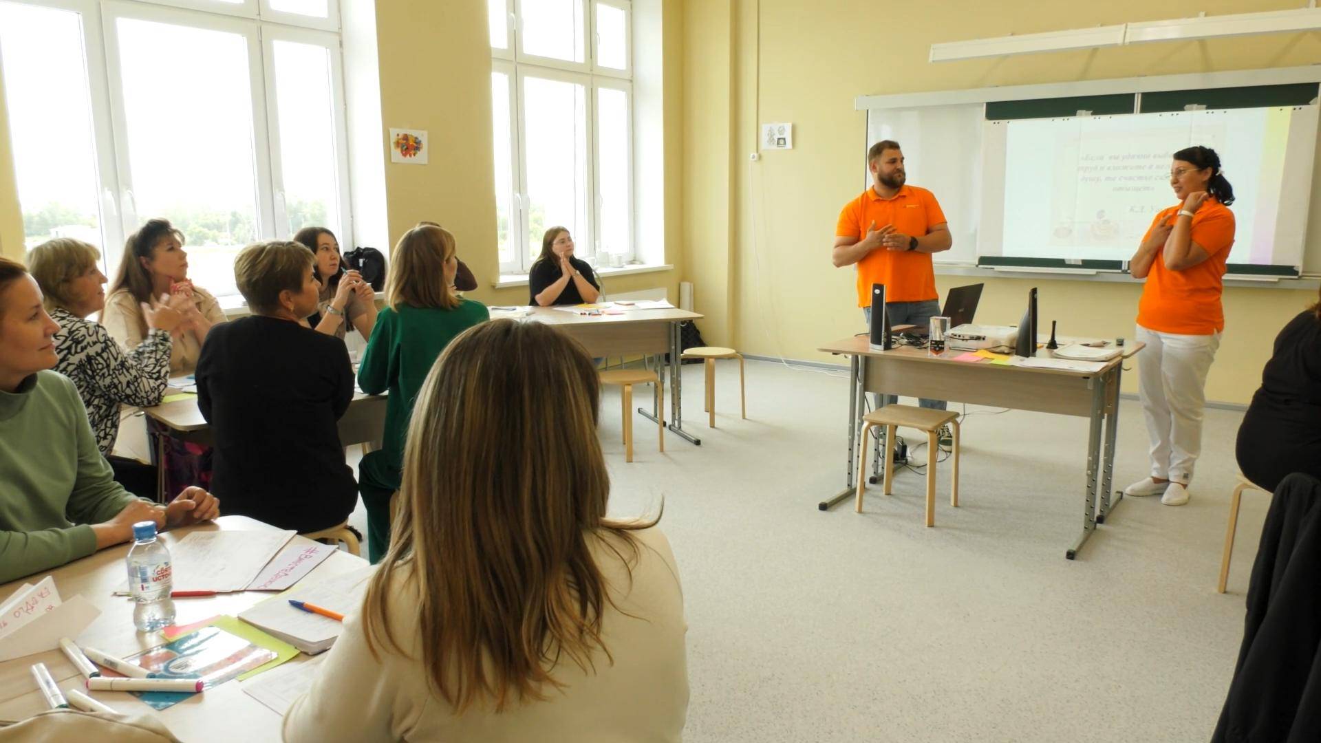 Формула счастливого урока – в образовательном центре «Созвездие» смотреть онлайн