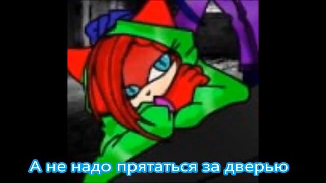 Комикс "Вампиры" 1 серия Новенькие смотреть онлайн