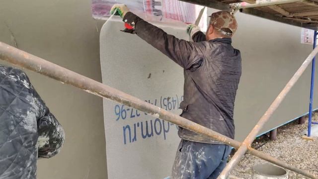 Седьмой день работ на фасадах каркасного дома, СФТК Мокрый Фасад, Базовый Армирующий Слой Ceresit смотреть онлайн