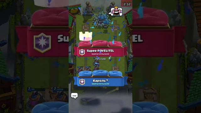ШОК! Что будет если взорвать 100 бочек с гоблинами! Clash Royale смотреть онлайн