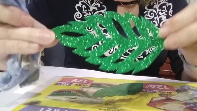 Тонировка листьев для розы. Фоамиран. Прожилки для крупных листьев. смотреть онлайн