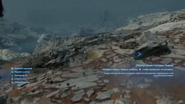 Просто играю в Death Stranding смотреть онлайн