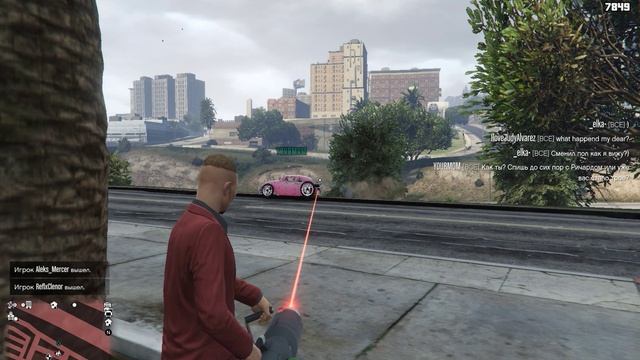 Grand Theft Auto V На нашу банду напал знакомый мошенник с бессмертием смотреть онлайн