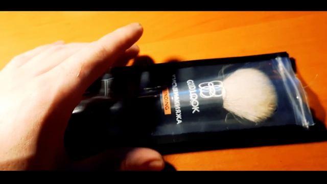 Что делать, если у тебя НЕТ ДЕНЕГ на устройства для компьютера и гаджетов! смотреть онлайн