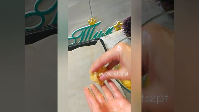 ? ГУЖЕРЫ С СЫРОМ смотреть онлайн