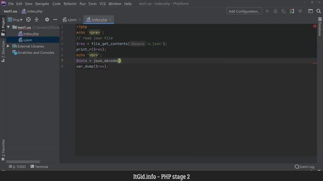 Пишем и читаем JSON файлы. Практический PHP Stage 2 смотреть онлайн