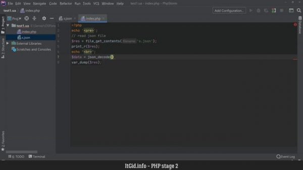 Пишем и читаем JSON файлы. Практический PHP Stage 2