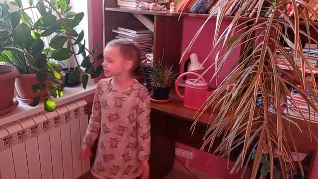 Рубрика «Не скучаем» Лера Борисова - «Катя» (автор Агния Барто) смотреть онлайн