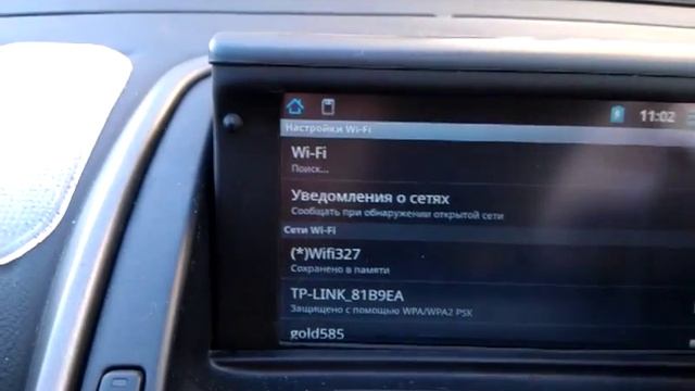 wifi eml327 смотреть онлайн
