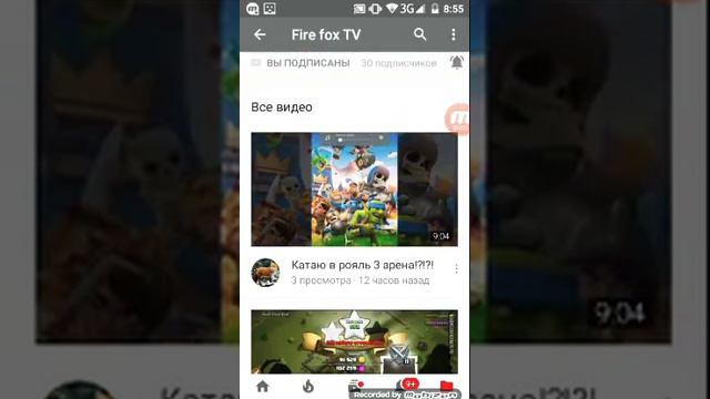 Обновление игры симулятор сундуков #4 смотреть онлайн