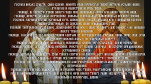 ТРИ Самых Сильных Молитвы от пьянства. Молитва НИКОЛАЮ ЧУДОТВОРЦУ.