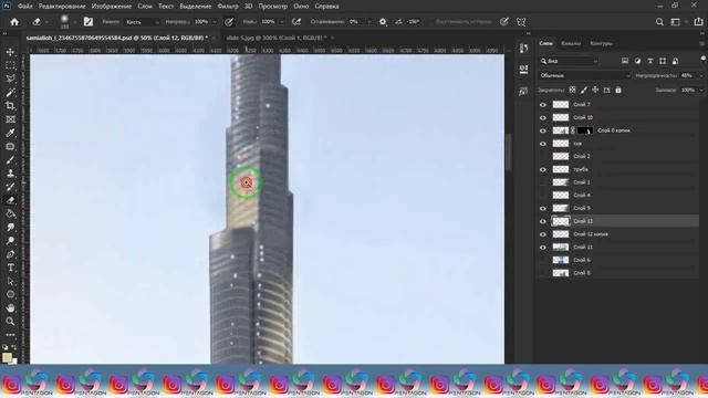 ФОТОШОП-УРОКИ-PHOTOSHOP-LESSON смотреть онлайн