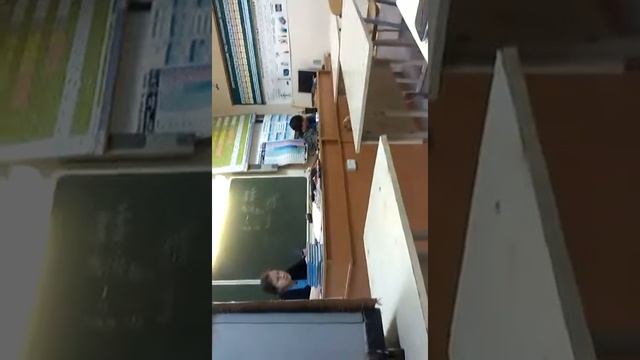 Наш староста группы видёт урок вместо училки смотреть онлайн