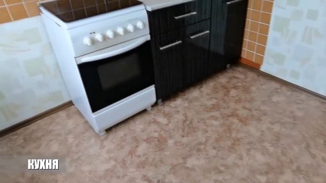 Абакан, ул. Маршала Жукова, д. 88. Продажа квартиры от агентства недвижимости Брокер Плюс. смотреть онлайн