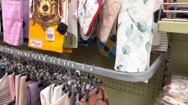 Магазин Фамилия.Что купить для дома?Милые вещи для интерьера.Приятные мелочи для уюта и комфорта. смотреть онлайн