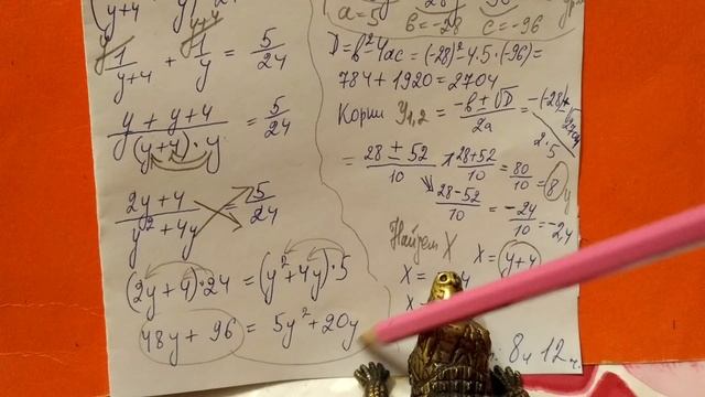 468 Алгебра 9 класс. Решение задач с помощью Систем уравнений смотреть онлайн