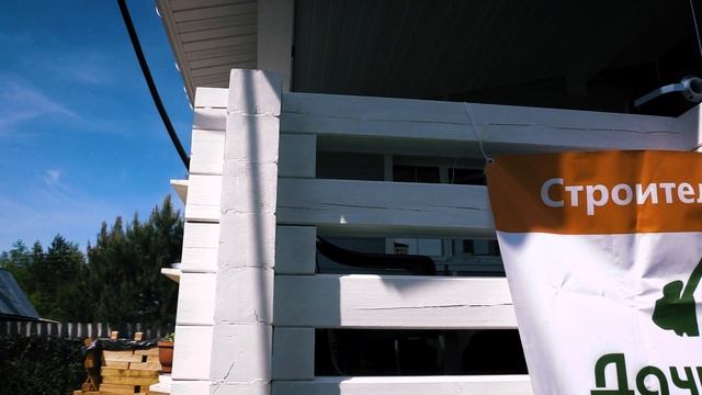 Каркасный дом под ключ - Дачный Сезон (СНТ Романтика) смотреть онлайн