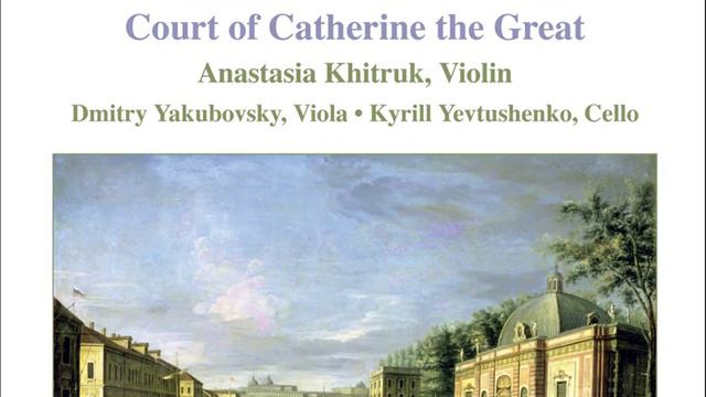 No. 2. Is this my fate, this fate? смотреть онлайн