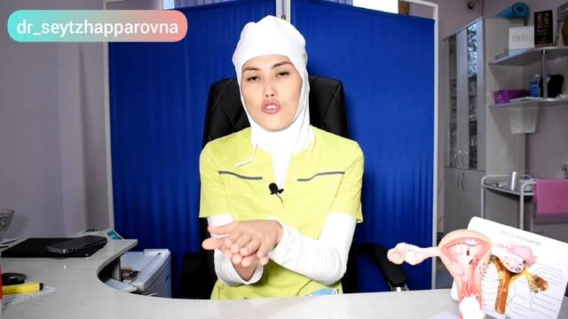 Жүктілік кезіндегі тұмаудың балаға зияны смотреть онлайн