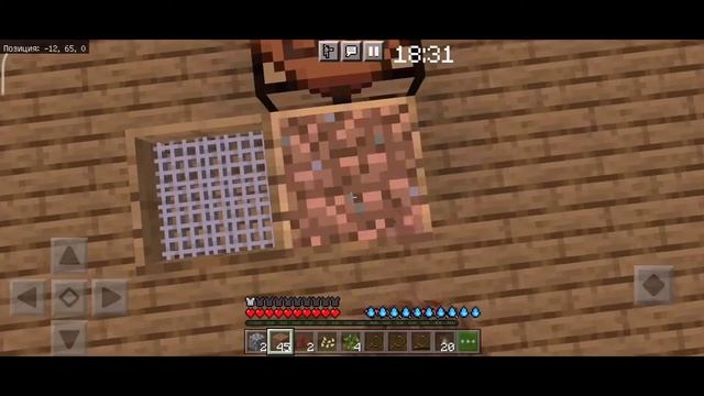 Выживание с модами на телефоне Скай Блок #HorizonModdingKernel #InnerCore #MinecraftBE #SkyBlock #2 смотреть онлайн
