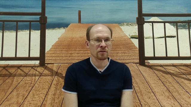 Психология ВсеЕдинства, встреча 27.08.2019 смотреть онлайн