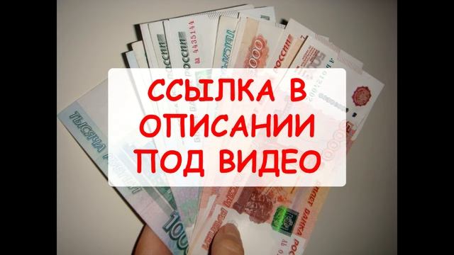 удаленная работа вакансии смотреть онлайн