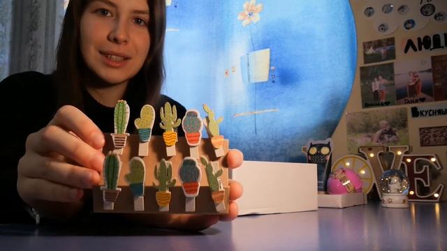 Открываю посылку от ЛУЧШЕЙ ИНТЕРНЕТ-ПОДРУГИ!?❤ смотреть онлайн