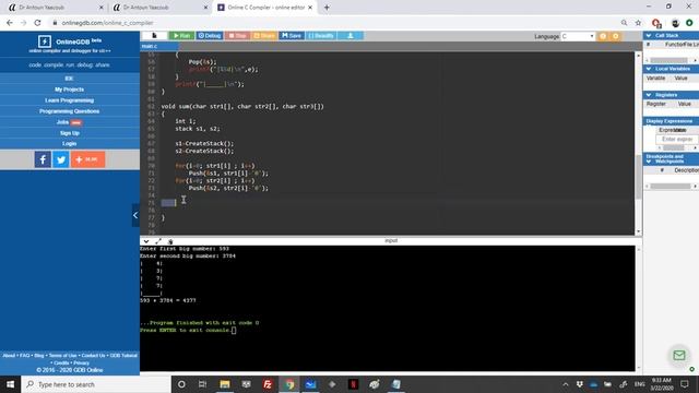 Data structures - Exercise - Adding very large integers numbers смотреть онлайн
