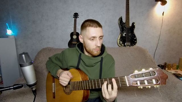 Как играла на гитаре Янка Дягилева?