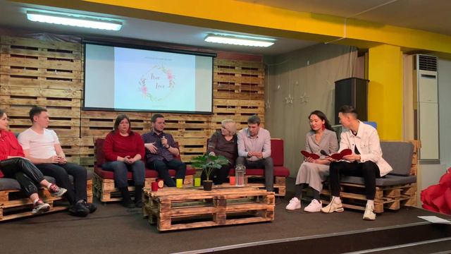 Молодёжный вечер "True Love" ч.1 смотреть онлайн