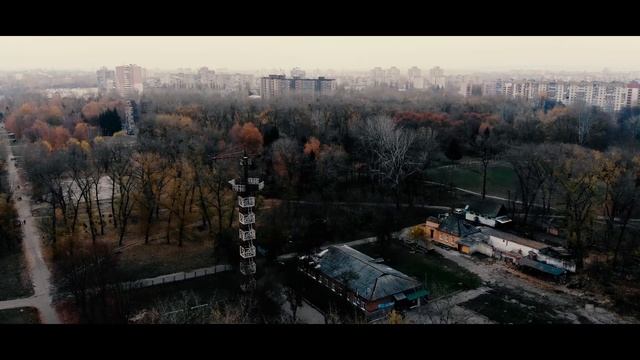 Осенний парк Кожедуба, Сумы смотреть онлайн