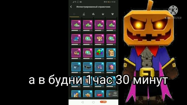 Что такое пазлы в Blockman Go|объяснение|конкурс в начале смотреть онлайн