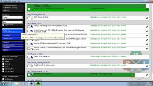 NC STUDIO Driver Error check failure error code ME-FF03 FIXED
