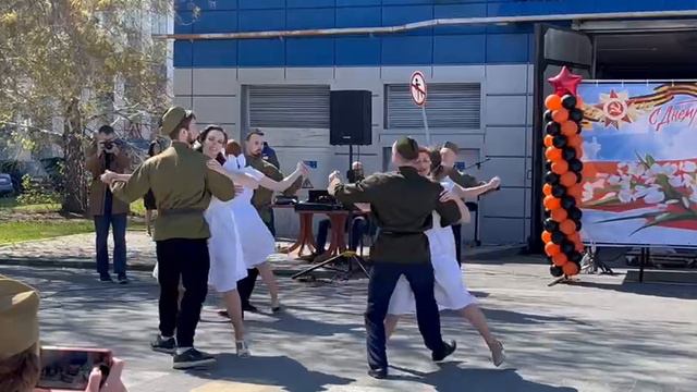 08-05-2024 смотреть онлайн