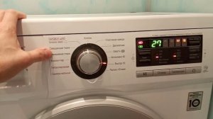 Обзор стиральной машины LG F1296NDS1 6kg