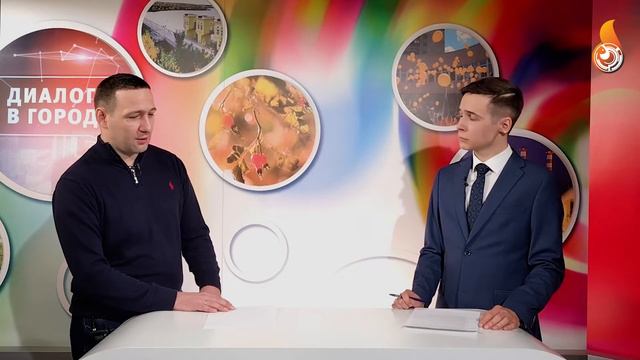 ДИАЛОГИ В ГОРОДЕ. Егор Савицкий, президент спортивного клуба «Феникс» смотреть онлайн