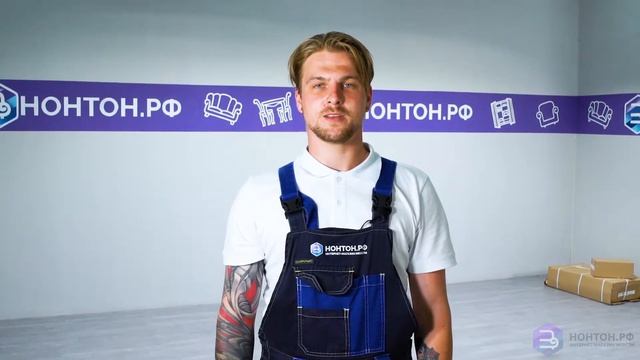 Комод 4 ящика сборка: секреты, лайфхаки, нюансы. смотреть онлайн