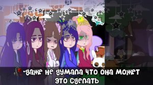 Реакция «монолог фармацевта» на видео (10-11, ускоренно на 2x)