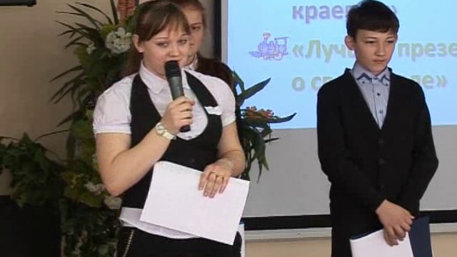 21 02 2014 смотреть онлайн