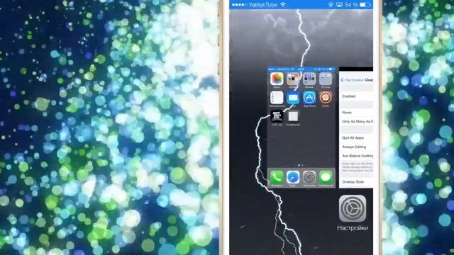 Как установить анимацию погоды в качестве фоновой заставки iOS 7 с твиком Weatherboard смотреть онлайн