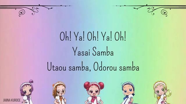 Lyrics | Oh! Yasai Samba [sub eng/fr] смотреть онлайн