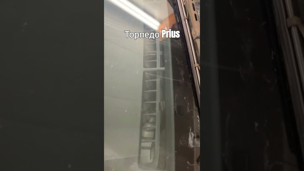 Торпедо Prius #приус смотреть онлайн