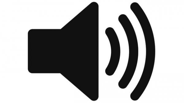 GULP GULP GULP TIKTOK SOUND EFFECT