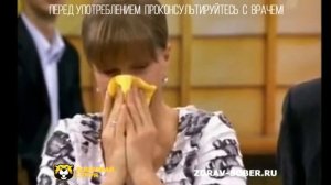 Струя бобра - бобровая струя, использование, применение, отзывы