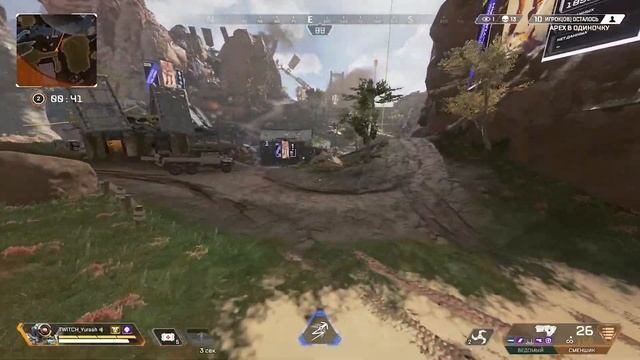 21 KILL GAME IN SOLO MODE (APEX LEGENDS) смотреть онлайн