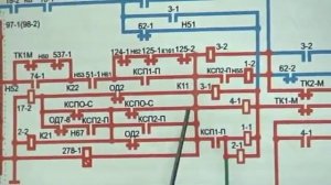 1 позиция по схеме электровоза ВЛ-10